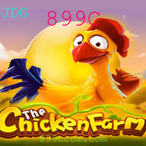 Explorando o Mundo do Jogo ChickenFarm