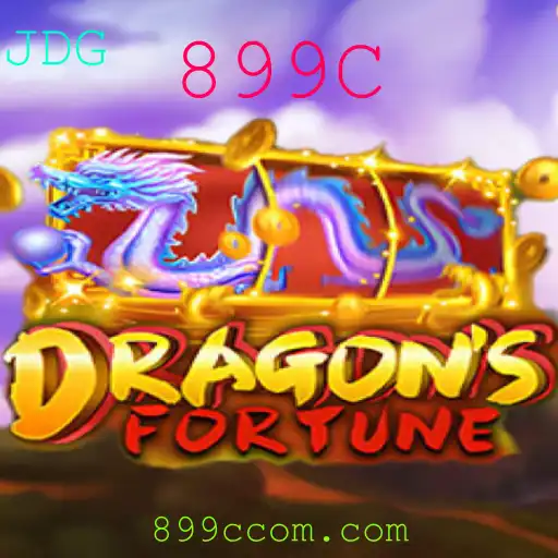 DragonFortune: Uma Aventura Épica no Mundo dos Dragões