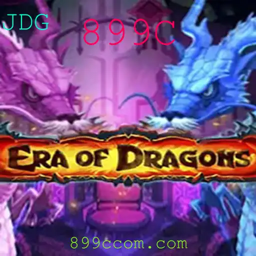 EraOfDragons: Uma Jornada Épica no Mundo de Fantasia