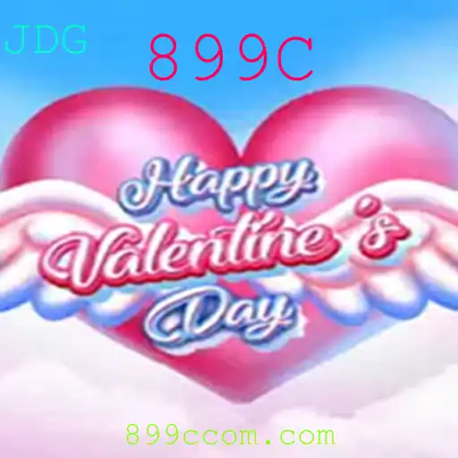 Descubra o Mundo Apaixonante do Jogo HappyValentinesDay com a Palavra-Chave 899C