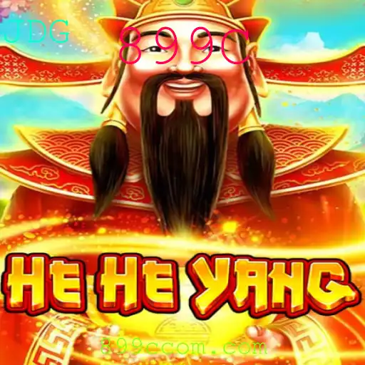 Descubra o Fascinante Mundo de HeHeYang: O Jogo que Está Conquistando os Amantes de Games