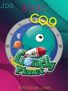 Descubra o Fascinante Mundo de LonelyPlanet: Um Jogo de Estratégia Único