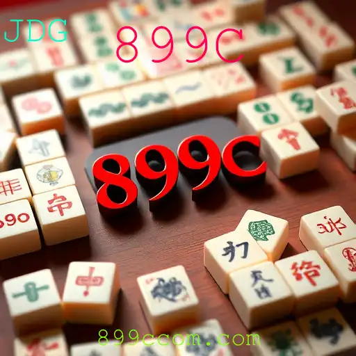 Mahjong