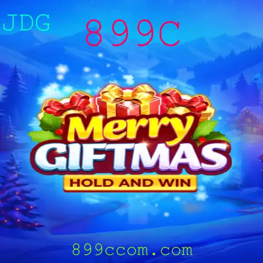 Descubra o Fascinante Mundo de MerryGiftmas