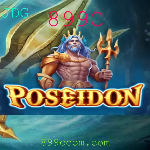 Explorando o Mundo de Poseidon: O Jogo Que Está Revolucionando o Entretenimento