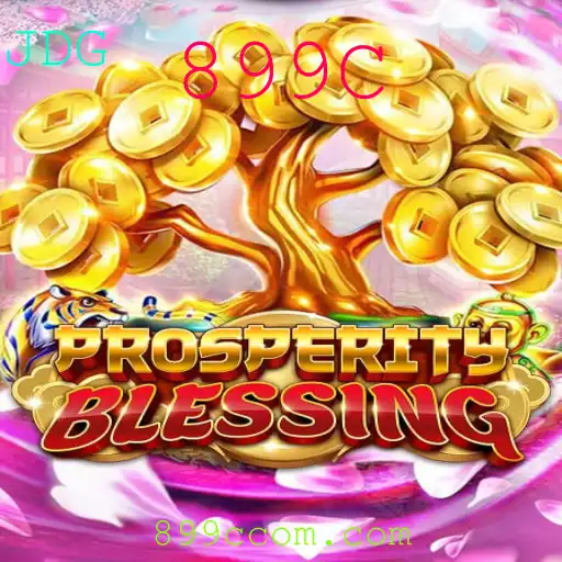 Explorando o Fascinante Mundo de ProsperityBlessing: O Jogo de Estratégia do Momento