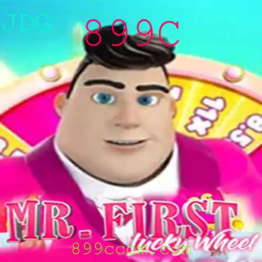 Descubra a Emoção de MrFirstLuckyWheel: Um Jogo de Sorte e Estratégia