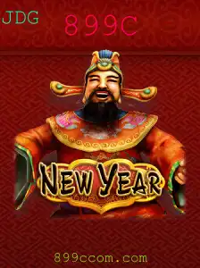 Explorando o Fascinante Mundo de NewYear: Um Jogo Inovador