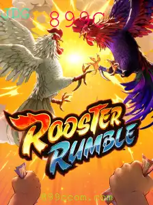 RoosterRumble: O Desafio Dinâmico nos Dias Atuais