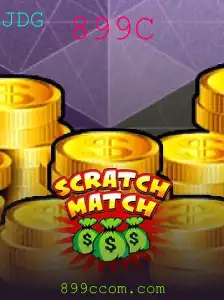 Explorando o Inovador Jogo ScratchMatch: Conceito, Introdução e Regras
