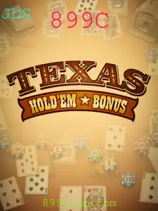 Explorando o Universo do Texas Hold'em Bonus: Regras e Atualizações