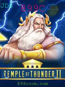 Temple of Thunder II: Uma Jornada Épica no Mundo dos Games
