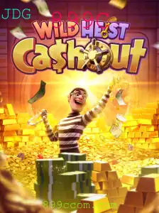 Explorando o Jogo WildHeistCashout: Uma Aventura de Estratégia e Adrenalina