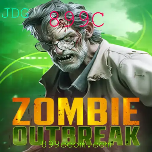 ZombieOutbreak: Sobrevivência e Estratégia em um Mundo Pós-Apocalíptico
